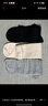 優(yōu)衣庫女裝襪子/3雙裝寬松高筒襪堆堆襪477074 03 灰色 M /L/24～26 cm 曬單實(shí)拍圖