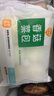 巴比 鮮汁肉包 300g*2包 共12只 早餐包子饅頭 生鮮面點(diǎn) 速食方便菜  曬單實(shí)拍圖
