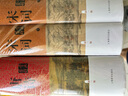 唐詩(shī)鑒賞辭典+宋詞鑒賞辭典上下全套共3冊精裝版中國古詩(shī)詞大會(huì )全集 上海辭書(shū)出版社 唐詩(shī)+宋詞鑒賞辭典 3冊 曬單實(shí)拍圖