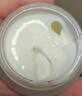 溫碧泉面霜 八杯水嫩膚霜50g 護(hù)膚化妝品男女適用 補(bǔ)水保濕 煙酰胺 曬單實(shí)拍圖