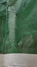尚烤佳（Suncojia）防潮墊戶(hù)外地墊露營(yíng)加厚野餐帳篷野炊野外防水墊子便攜地布 曬單實(shí)拍圖