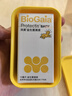 拜奧（BioGaia）瑞典進(jìn)口益生菌滴劑10ml易滴版羅伊氏乳桿菌活性益生菌 0-3歲可用 曬單實(shí)拍圖