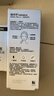 露得清輕透防曬SPF50+男女高倍防曬隔離防水防汗戶外清爽面霜防曬乳50ml 曬單實(shí)拍圖