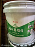 邦歐特免漆補墻膏墻面修補膏白色防水防潮膩子膏防霉涂料漆粉墻面裝修補 【固墻+防水+抗堿】多功能合成膏 20斤【約翻新修復一面墻】送工具 曬單實(shí)拍圖