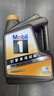 美孚（Mobil）金美孚全合成汽機油經(jīng)典表現 曜石黑金系列 5W-30SP級4L 曬單實(shí)拍圖