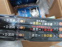 知行合一王陽(yáng)明大全集 全套3冊 1傳記+2四句教+3王陽(yáng)明家訓 樊登推薦陽(yáng)明心學(xué)入門(mén)書(shū) 度陰山經(jīng)典力作 曬單實(shí)拍圖