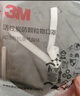 3m口罩kn95活性炭口罩 防甲流飛沫防霧霾PM2.5防工業(yè)粉塵顆粒物花粉防異味耳戴有閥 9541V 獨立包裝15只盒裝 曬單實(shí)拍圖