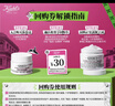 科顏氏（Kiehl's）全新第三代高保濕面霜50ml保濕乳液護膚品禮盒 生日禮物 曬單實(shí)拍圖