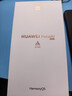 HUAWEI Pura 80 新品華為手機p80 絲絨直屏 紅楓原色影像 全新鴻蒙AI 華為pura80手機 絲絨綠 12GB+256GB 全網(wǎng)通 曬單實(shí)拍圖