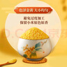 十月稻田 山西黃小米 5斤 五谷雜糧 粗糧 早餐小米粥 2.5kg 曬單實(shí)拍圖