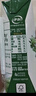 伊利【新鮮日期】金典純牛奶 250ml*16盒 3.6g乳蛋白 中秋送禮盒裝 曬單實(shí)拍圖