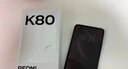 小米R(shí)EDMI K80 國(guó)家補(bǔ)貼 第三代驍龍8 6550mAh大電池 玄夜黑 12+256 紅米5G手機(jī) 曬單實(shí)拍圖