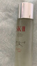 SK-II五月天神仙水精華230ml化妝品護(hù)膚品套裝禮盒水乳sk2生日禮物女 曬單實(shí)拍圖