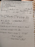 【全網(wǎng)低價】國譽(KOKUYO)一米新純B5活頁本辦公筆記本子活頁紙可替換附索引頁 40張 米色 WSG-RUSP11LY 曬單實拍圖