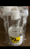 超威家居除菌噴霧350ml 冰箱清潔廚房玩具去污除霉除味李斯特菌清洗劑 曬單實(shí)拍圖