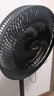 格力（GREE）電風(fēng)扇家用落地扇客廳低噪省電七葉大風(fēng)量落地風(fēng)扇節(jié)能搖頭立式辦公宿舍床頭空氣循環(huán)扇電扇 【黑色】七葉強(qiáng)風(fēng) 14吋升級加大 35X65h7 曬單實(shí)拍圖