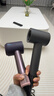 戴森（DYSON）HD16 智能吹風(fēng)機 Supersonic 電吹風(fēng) 負離子 速干護發(fā)   禮物推薦 HD16晶耀紫色 曬單實(shí)拍圖
