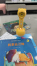 趣威文化S7點(diǎn)讀筆啟蒙套裝幼兒學(xué)習早教機兒童玩具點(diǎn)讀書(shū)男女孩生日禮物 曬單實(shí)拍圖