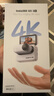 影石（Insta360）【旗艦首發(fā)】GO 3S 4K拇指相機(jī) Vlog騎行親子運(yùn)動(dòng)相機(jī)攝像機(jī)口袋相機(jī)（靈動(dòng)白64G 標(biāo)準(zhǔn)版） 曬單實(shí)拍圖