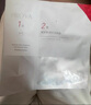 珀萊雅（PROYA）紅寶石賦能鮮顏優(yōu)效面膜 5片/盒*2 共10片 補水保濕熬夜修護 曬單實(shí)拍圖