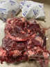 原切筋頭巴腦原切剔骨肉鮮凍真牛碎肉生牛肉牛筋肉牛排清真燒烤 4斤【原切筋頭巴腦】 曬單實(shí)拍圖