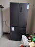 美菱（MeiLing）AI雙系統冰箱503升十字四開(kāi)門(mén)超薄零嵌入冰箱底部散熱主動(dòng)除菌凈味國家補貼BCD-503WSPU9CZX星珀灰 曬單實(shí)拍圖