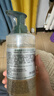 馥綠德雅（RENE FURTERER）小白珠防脫洗發(fā)水600ml強韌發(fā)根固發(fā)防掉發(fā)洗發(fā)露法國原裝進(jìn)口 曬單實(shí)拍圖