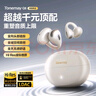 大疆 Osmo Action 5 Pro 超旗艦畫(huà)質(zhì)運動(dòng)相機 戶(hù)外摩托騎行潛水徒步vlog便攜式4K攝像機 標準套裝 官方標配 無(wú)內存卡 曬單實(shí)拍圖