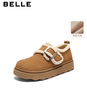 百麗（Belle）復古毛邊雪地靴女2025冬新商場(chǎng)同款舒適毛里休閑鞋E5N1DDM5預售 棕色 38 曬單實(shí)拍圖