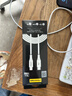 品勝（PISEN） 品勝蘋(píng)果PD快充線(xiàn)20W數據線(xiàn) iPhone14promax/13/12/11/X/8手機充電器線(xiàn) PD20W【蘋(píng)果快充1.8米】 曬單實(shí)拍圖