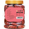 新邊界（new boundaries）迪拜大椰棗400g/罐 黑椰棗蜜餞果干休閑零食蜜棗子 曬單實(shí)拍圖