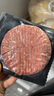 1號會(huì )員店澳洲谷飼牛肉餅漢堡肉 1.44kg 牛肉 生鮮 曬單實(shí)拍圖