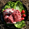 密農人家 圍場(chǎng)鮮羊肉 羊腿肉 高原羔羊腿  肥瘦相間 急凍鎖鮮新鮮羊肉500g 曬單實(shí)拍圖