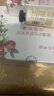 祈顏 新靚麗思妍靚麗白里透紅雪潤透紅早晚霜化妝品護膚品套裝 3+2套裝6件套（原裝套裝） 曬單實(shí)拍圖