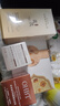 OHBT蝦青素面霜50g抗皺緊致抗衰老男女士護膚品補水保淡黃提亮抗糖氧 曬單實(shí)拍圖