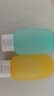 五人行（wurenxing）旅行出差便攜分裝瓶化妝品分裝乳液瓶套裝含收納袋擠壓式軟管瓶 曬單實(shí)拍圖