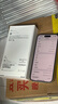 Apple/蘋(píng)果 iPhone 15 (A3092) 256GB 黃色 支持移動(dòng)聯(lián)通電信5G 雙卡雙待手機 曬單實(shí)拍圖