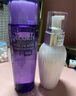 黛珂草本植萃牛油果水乳套裝150ml 舒緩祛痘保濕護(hù)膚品生日禮物送女友 曬單實拍圖