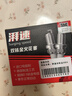 湃速雪鐵龍C4世嘉C5愛(ài)麗舍C6天逸C3-XR C2 C4L富康原廠(chǎng)雙銥金火花塞 曬單實(shí)拍圖