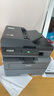 兄弟（brother）DCP-L2548DW黑白激光雙面辦公打印機手機無(wú)線(xiàn)有線(xiàn)家用自動(dòng)輸稿一體機復印掃描2550dw升級款 曬單實(shí)拍圖