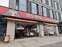 瑪吉斯（MAXXIS）輪胎/汽車(chē)輪胎 205/55R16 91V EC1 適配奧迪A6 曬單實(shí)拍圖