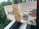 另善堂月餅胖東L來-中秋節(jié)月餅禮盒裝五仁豆沙蛋黃蓮蓉巧·克力流心 套餐二【12餅7味禮盒裝】流心月餅 曬單實拍圖
