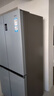 海爾（Haier）電冰箱四開(kāi)門(mén)一級能效家用超薄靜音風(fēng)冷無(wú)霜十字對開(kāi)門(mén)小戶(hù)型大容量雙循環(huán)雙變頻冷藏冷凍 477升/三檔變溫/黑金凈化/母嬰空間 曬單實(shí)拍圖