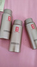 羽西鎏金王牌嘗鮮禮（精華水30ml+面霜2ml+眼霜2ml)玻色因緊致淡紋 曬單實(shí)拍圖