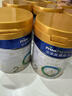 美素佳兒（Friso）皇家較大嬰兒配方奶粉 2段（6-12個(gè)月）800克 乳鐵蛋白 新國標 曬單實(shí)拍圖