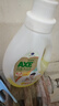 斧頭牌（AXE）地板清潔劑 茉莉清香2L 瓷磚實木地板通用 新老包裝隨機發(fā)貨 曬單實拍圖