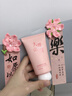 初蔓護手霜補水保濕滋潤改善手干燥淡化細紋粗糙防裂女士專(zhuān)用便攜小支 【實(shí)惠兩支裝】大理山櫻80g*1+冬日花序80g*1 大型商超熱賣(mài)滋潤護手霜榜單TOP 曬單實(shí)拍圖