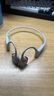 韶音（SHOKZ）OpenRun Pro 2 S820開放式藍牙耳機骨傳導耳機運動跑步騎行無線耳機超長續(xù)航 基普喬格聯(lián)名款 曬單實拍圖