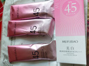 美膚寶美白隔離防曬霜SPF45小粉管50g提亮戶(hù)外防水防汗防曬乳通勤禮物 曬單實(shí)拍圖