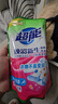 超能 煥彩新生洗衣液 梔子花香 11斤整箱(1.5kg+500g*8) 天然椰油 曬單實(shí)拍圖
